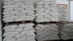 什么是氧化鋅超微粉？